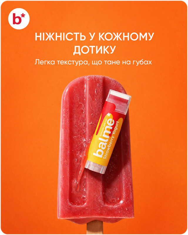 Банер_особливості_3