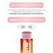 Бальзам для губ Strawberry Yogurt Balme 4823109411906 фото 5
