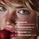 Бальзам для губ Strawberry Yogurt Balme 4823109411906 фото 7