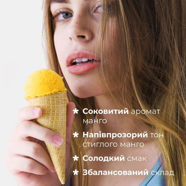 Бальзам для губ Mango Sorbet Balme 4823109411920 фото