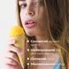 Бальзам для губ Mango Sorbet Balme 4823109411920 фото 7