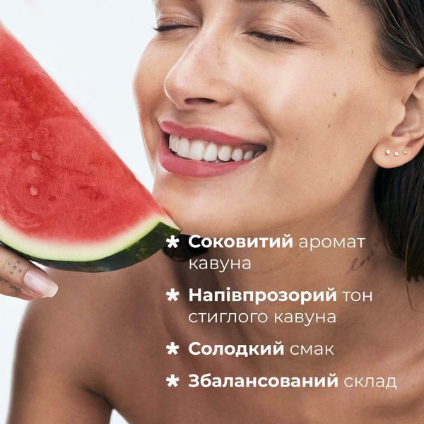 Бальзам для губ Watermelon Ice Cream Balme 4823109411937 фото