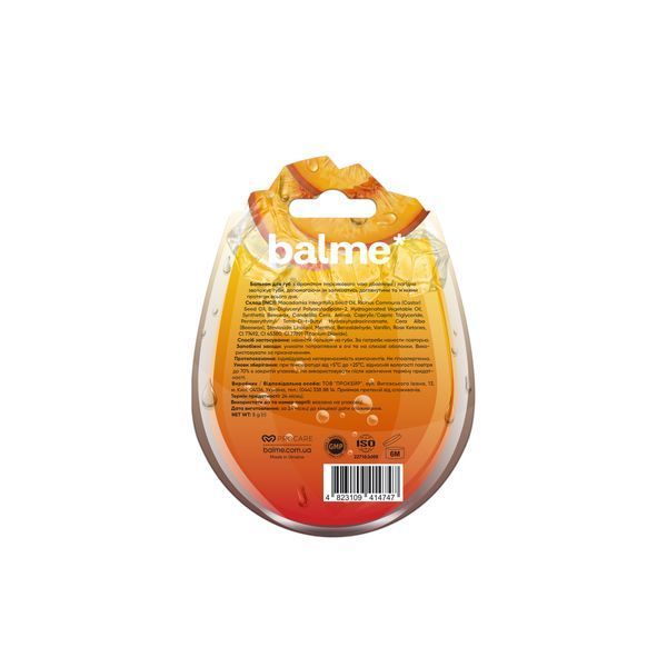 Бальзам для губ Peach Ice Tea Balme 5 г 4823109414747 фото