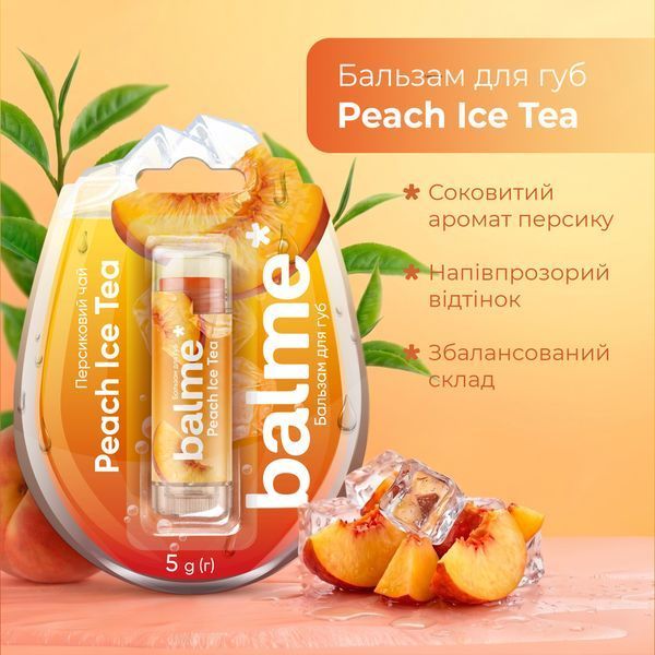 Бальзам для губ Peach Ice Tea Balme 5 г 4823109414747 фото