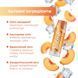 Бальзам для губ Peach Ice Tea Balme 5 г 4823109414747 фото 4