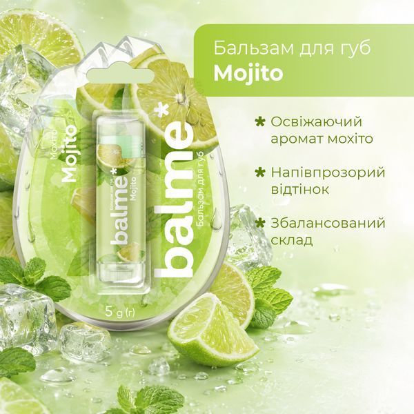 Бальзам для губ Mojito Balme 5 г 4823109414730 фото
