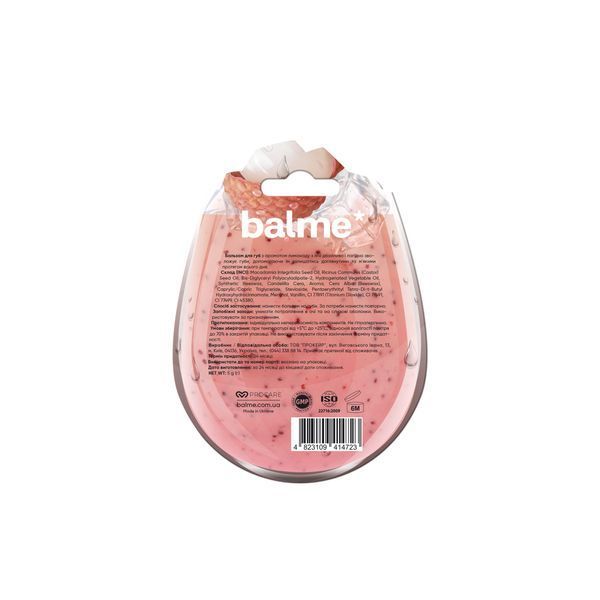 Бальзам для губ Lychee Lemonade Balme 5 г 4823109414723 фото