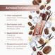 Бальзам для губ Vanilla Frappe Balme 5 г 4823109414716 фото 4