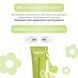 Блеск для губ Matcha Orange Balme 10 мл 4823109414884 фото 5