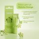 Блеск для губ Matcha Orange Balme 10 мл 4823109414884 фото 3