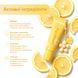 Блиск для губ Lemon Pie Balme 10 мл 4823109414891 фото 4