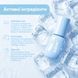 Олія для губ Frozen Sugar Balme 3,5 мл 4823109415010 фото 2
