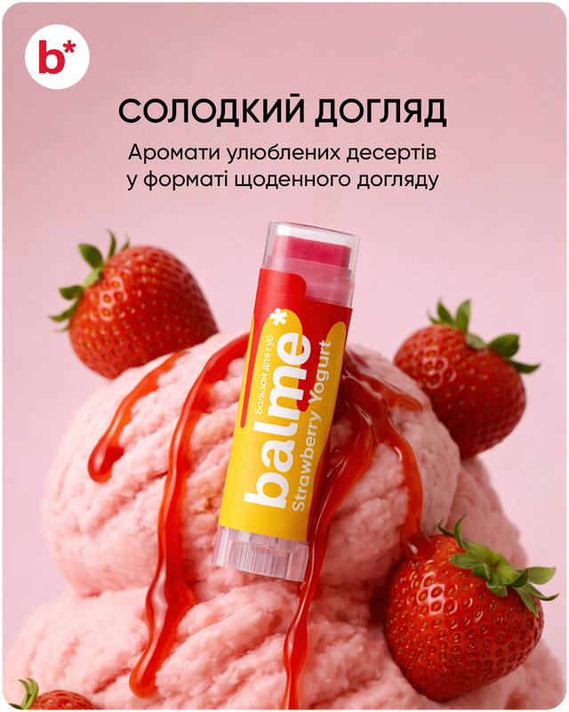 Банер_особливості_1